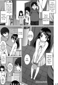 [shouji Ayumu] Himitsu No Asobi | Secret Game (chiccha Na Onaka) [english] [rin] manga cover